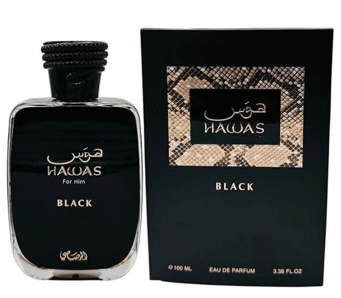 HAWAS BLACK 100ML EDP SPRAY