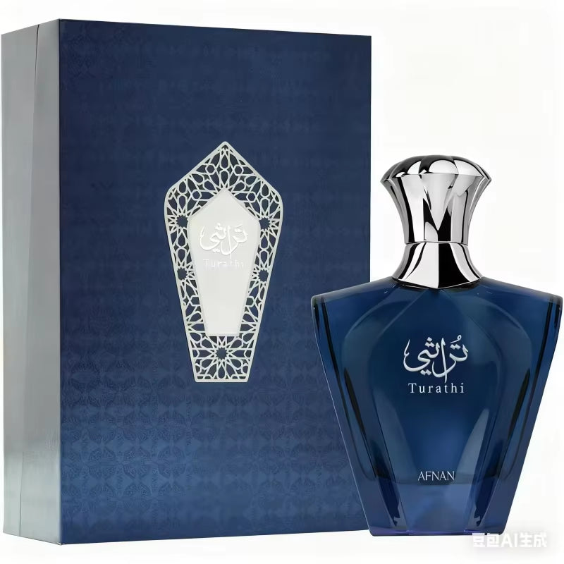 Afnan Turathi Blue Eau De Parfum Spray for Men, 3.0 Oz/90Ml, Luxury Leather Citrus Scent, Refreshing & Long-Lasting